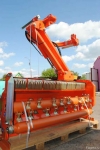 Косилка Agrimaster FOX 210